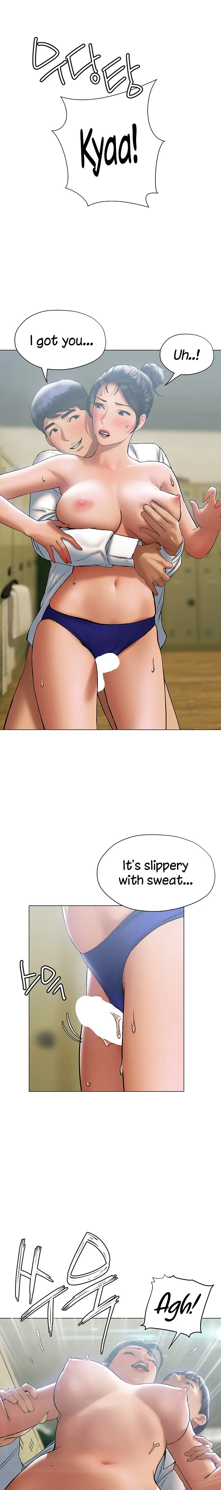 Understanding of Flirting Raw Chapter 23 page 6 - 