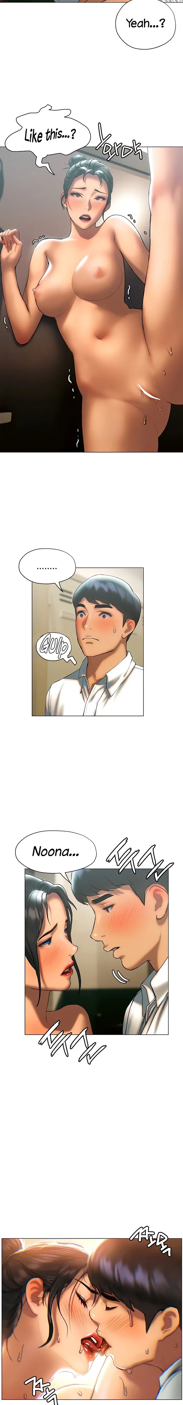 Understanding of Flirting Raw Chapter 24 page 4 - 