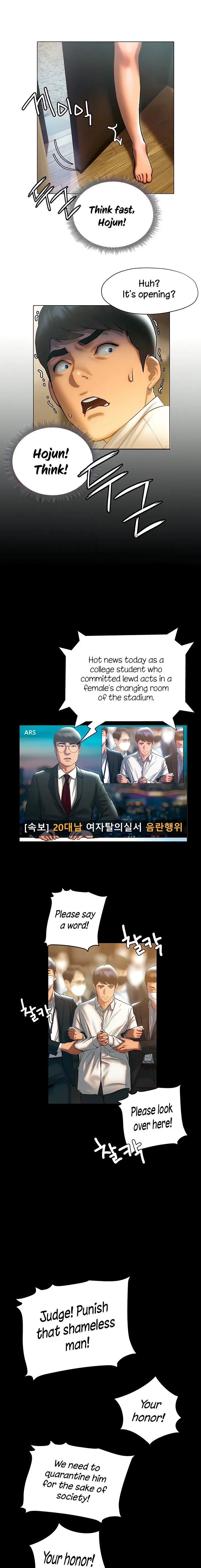 Understanding of Flirting Raw Chapter 24 page 9 - 