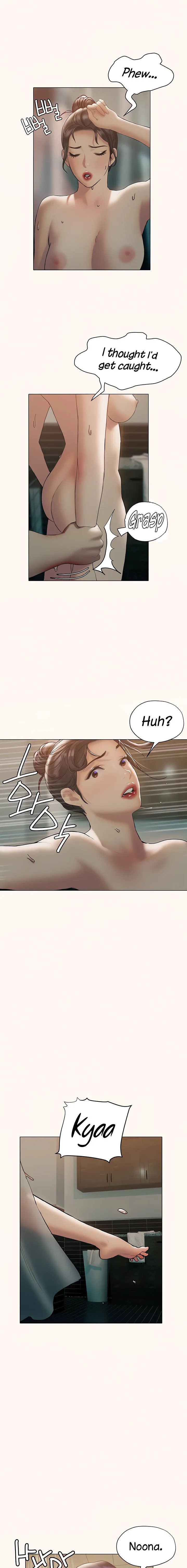 Understanding of Flirting Raw Chapter 25 page 14 - 