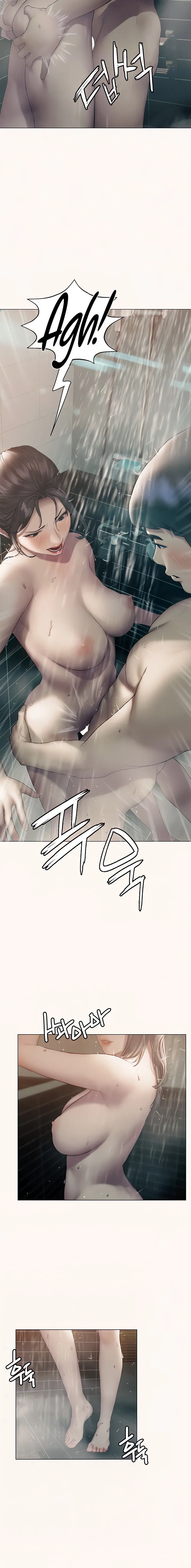 Understanding of Flirting Raw Chapter 25 page 5 - 