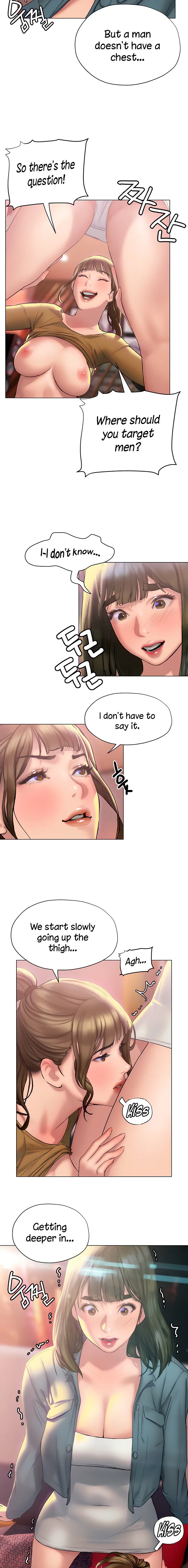 Understanding of Flirting Raw Chapter 26 page 12 - 