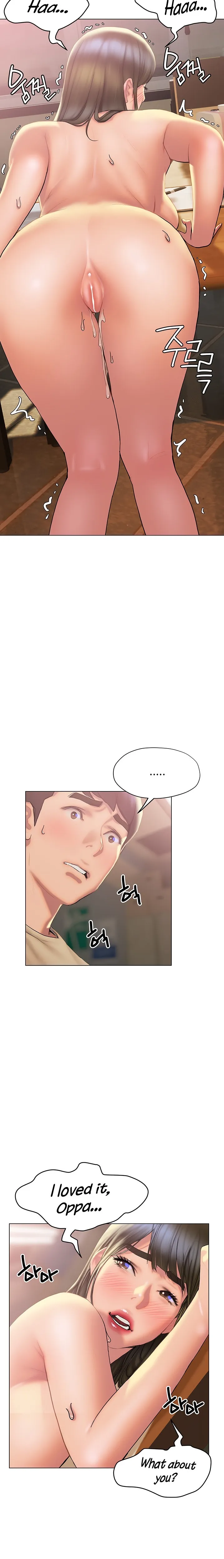 Understanding of Flirting Raw Chapter 29 page 12 - 