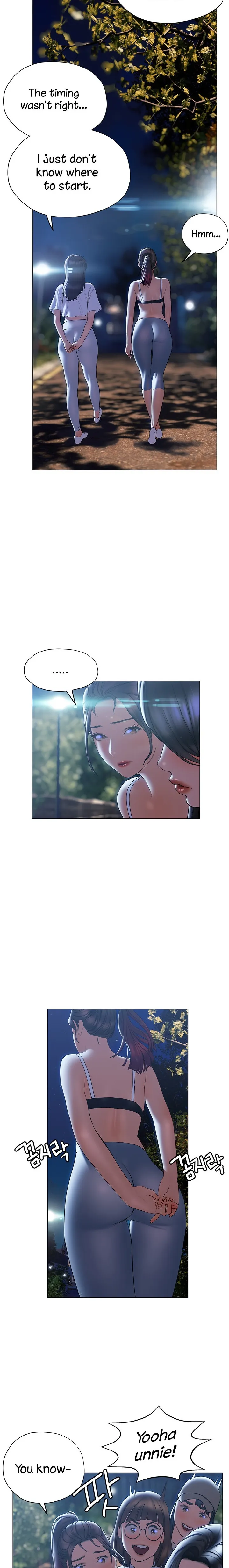 Understanding of Flirting Raw Chapter 29 page 17 - 
