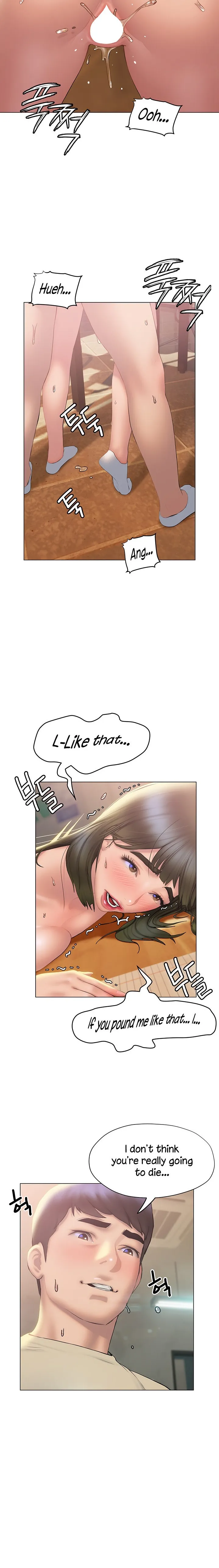 Understanding of Flirting Raw Chapter 29 page 5 - 