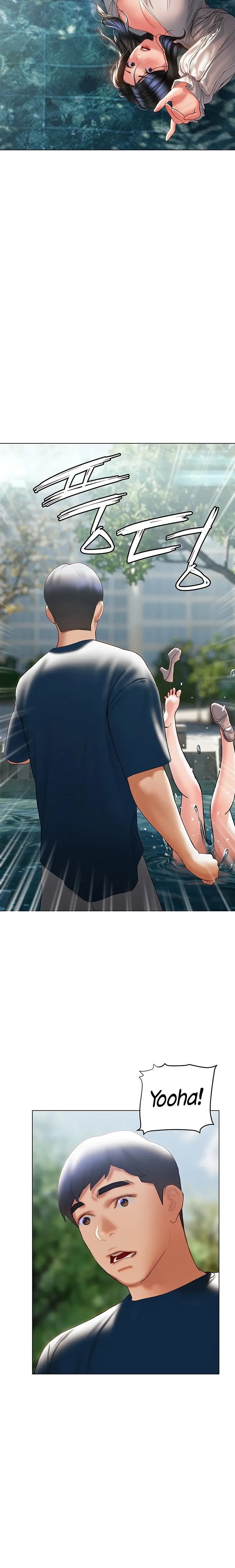 Understanding of Flirting Raw Chapter 31 page 21 - 