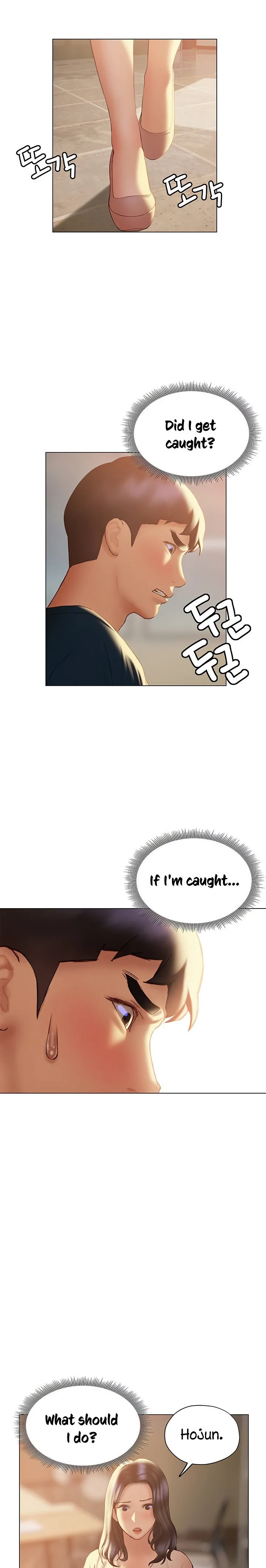 Understanding of Flirting Raw Chapter 31 page 5 - 