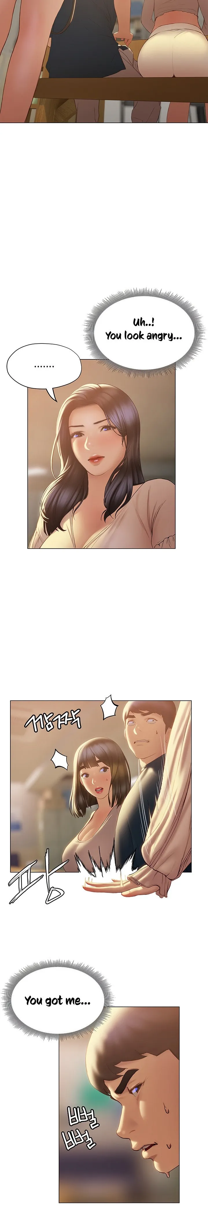Understanding of Flirting Raw Chapter 31 page 7 - 