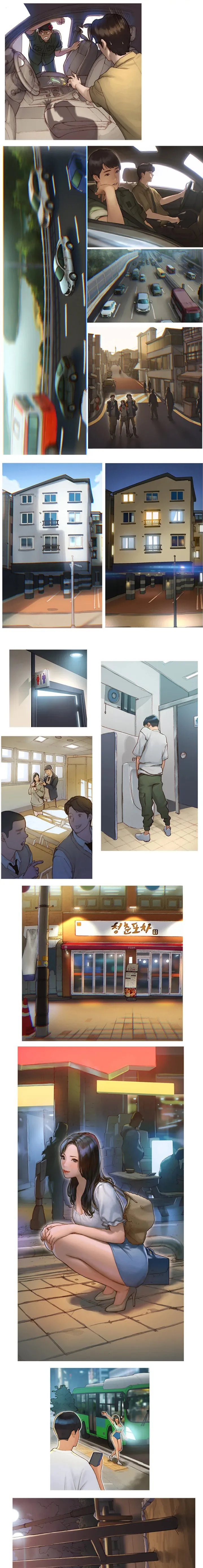 Understanding of Flirting Raw Chapter 32.9 page 2 - 