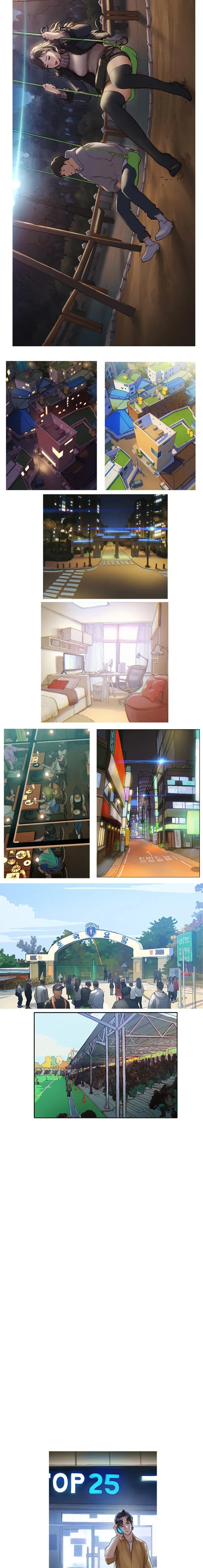 Understanding of Flirting Raw Chapter 32.9 page 3 - 