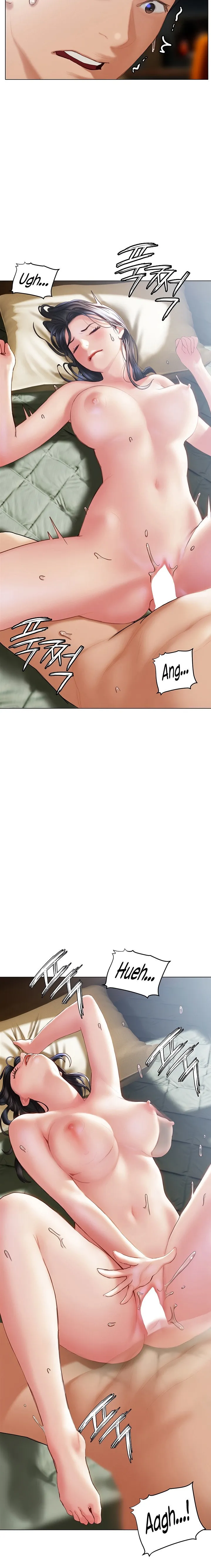 Understanding of Flirting Raw Chapter 33 page 15 - 