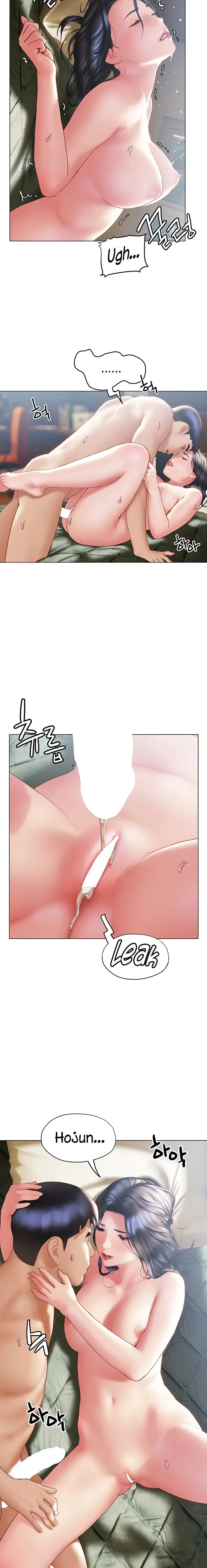 Understanding of Flirting Raw Chapter 33 page 17 - 