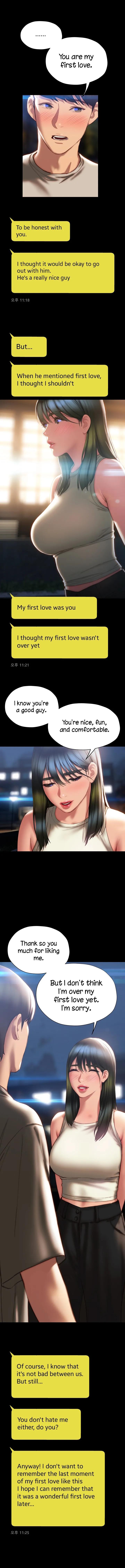 Understanding of Flirting Raw Chapter 40 page 11 - 