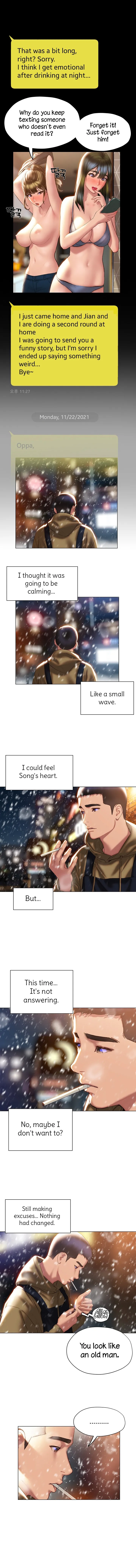 Understanding of Flirting Raw Chapter 40 page 12 - 