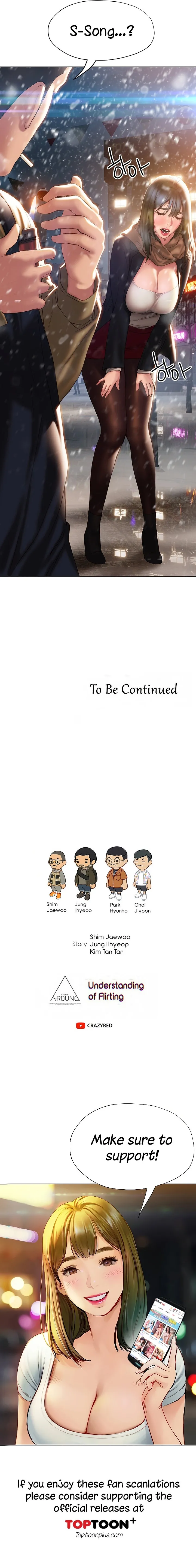 Understanding of Flirting Raw Chapter 40 page 13 - 