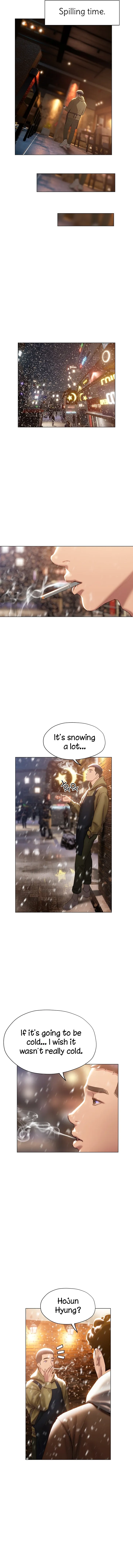 Understanding of Flirting Raw Chapter 40 page 5 - 