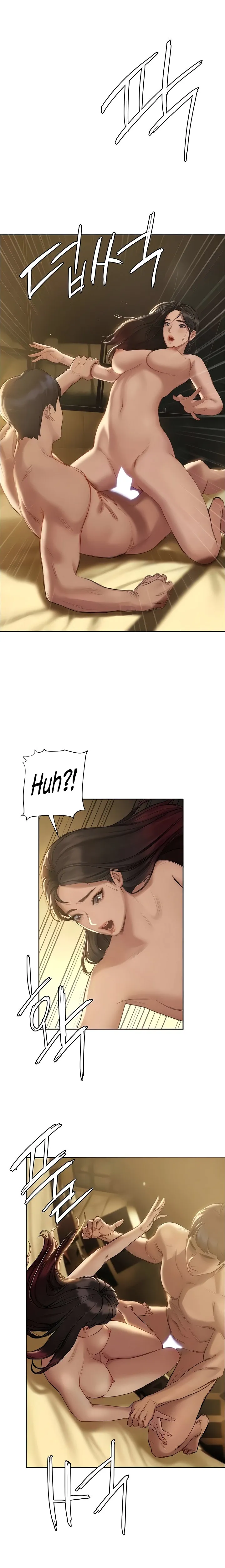 Understanding of Flirting Raw Chapter 8 page 1 - 