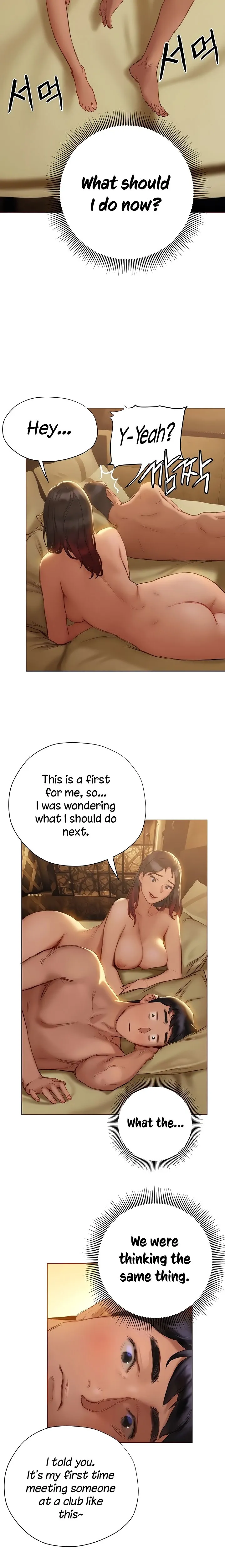 Understanding of Flirting Raw Chapter 8 page 15 - 