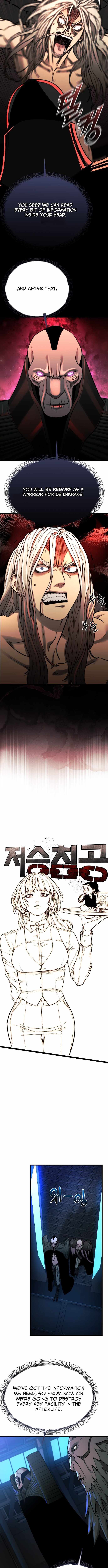 Underworld Invasion Chapter 12 page 3 - 