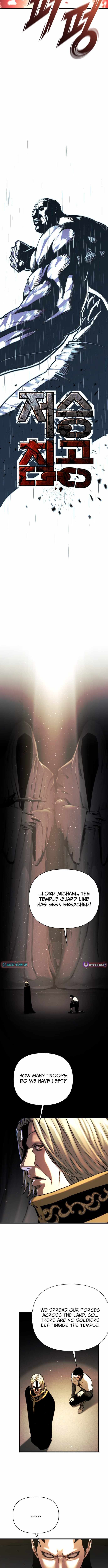 Underworld Invasion Chapter 14 page 2 - 
