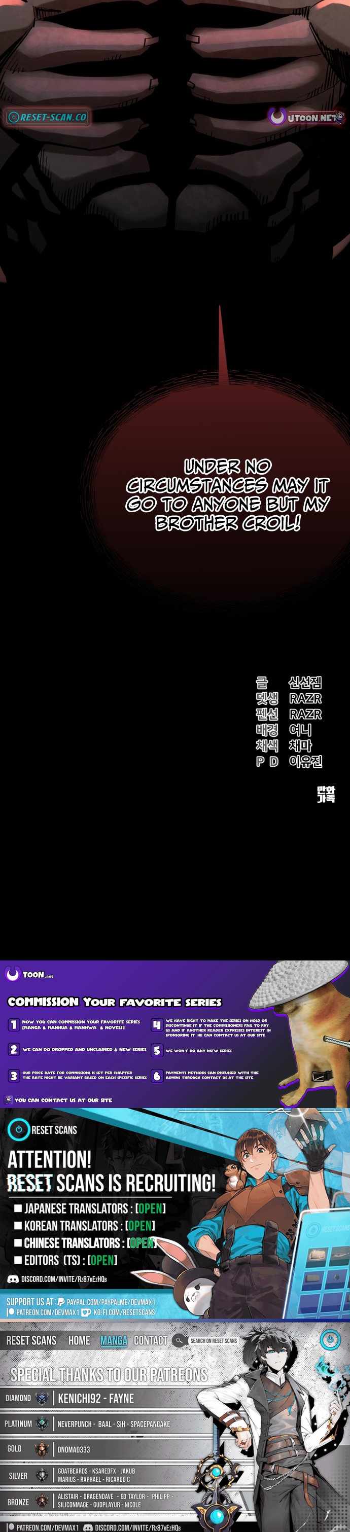 Underworld Invasion Chapter 14 page 17 - 