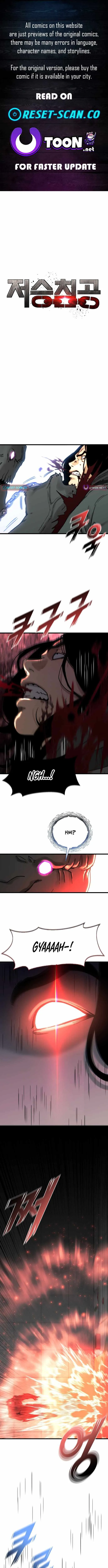 Underworld Invasion Chapter 19 page 1 - 