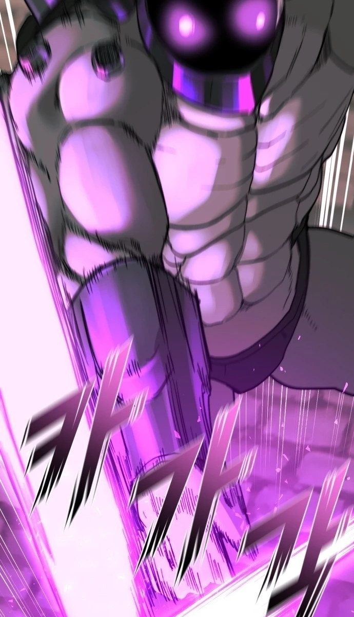 Underworld Invasion Chapter 21 page 103 - 