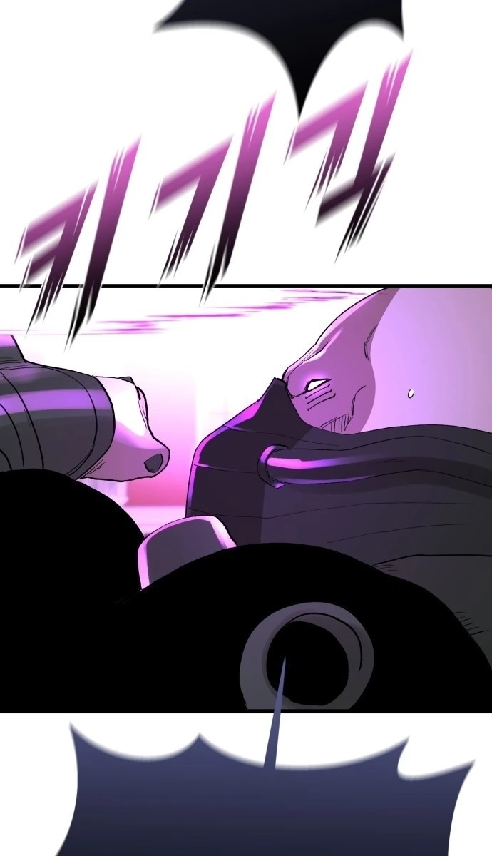 Underworld Invasion Chapter 21 page 105 - 