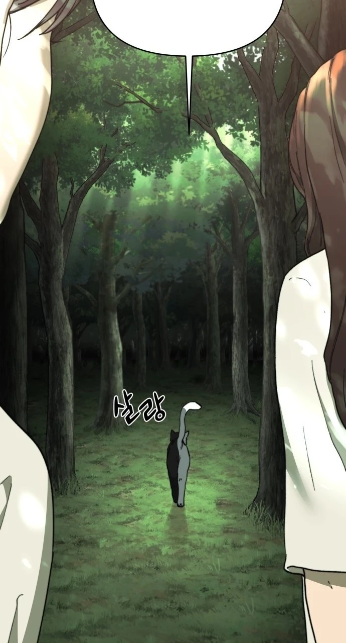 Underworld Invasion Chapter 21 page 15 - 