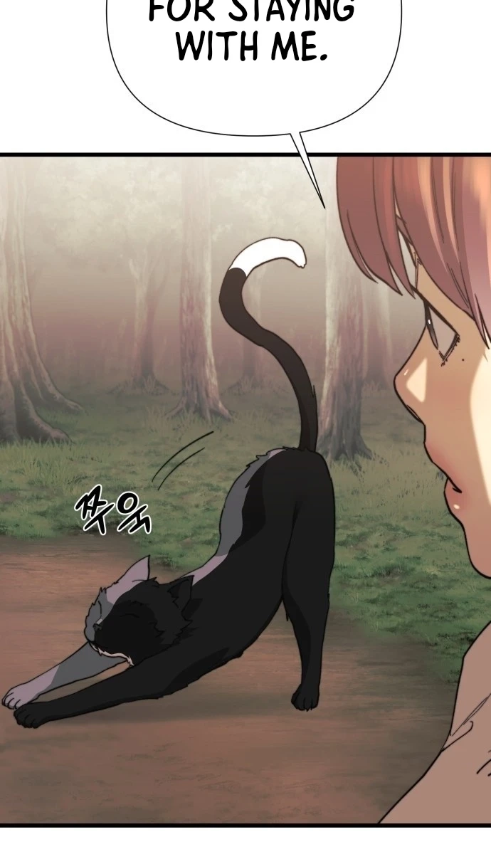 Underworld Invasion Chapter 21 page 26 - 