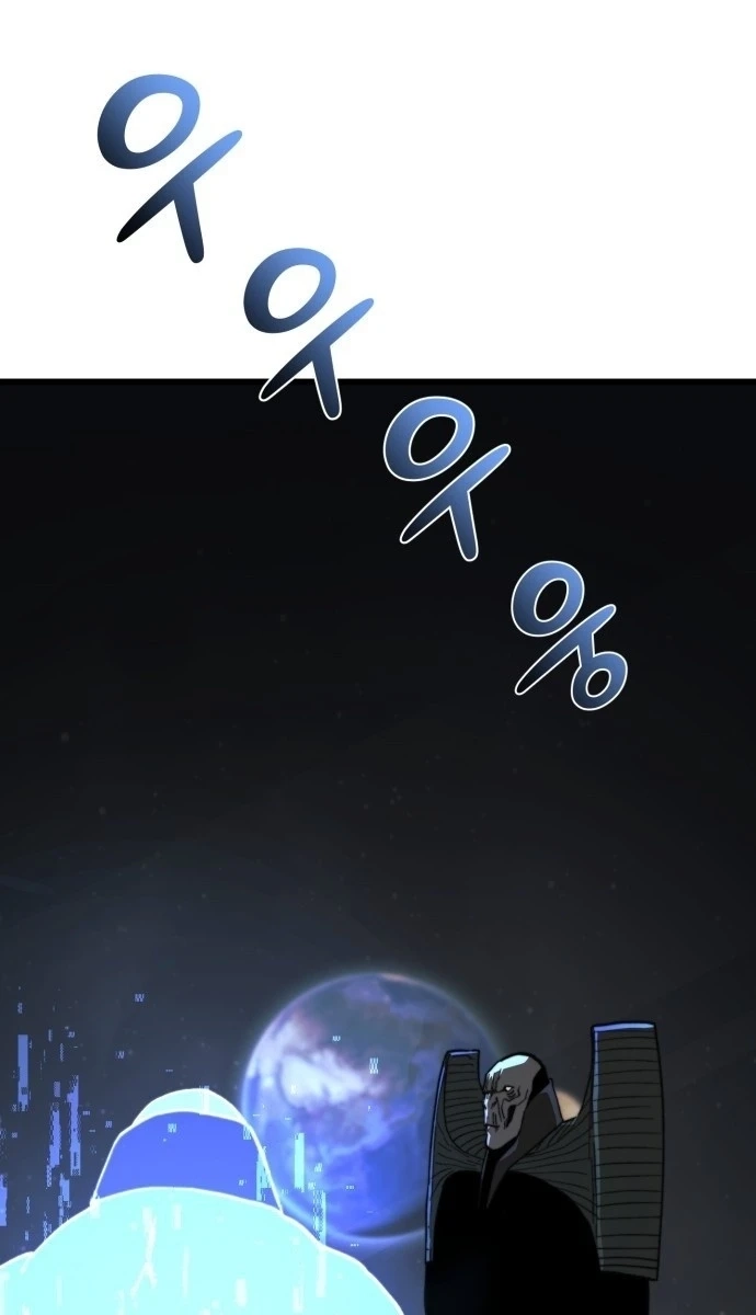 Underworld Invasion Chapter 21 page 35 - 