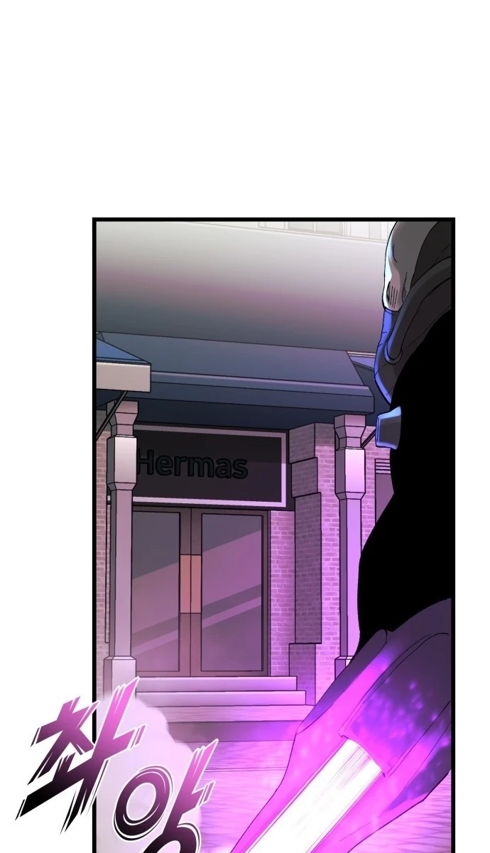 Underworld Invasion Chapter 21 page 97 - 