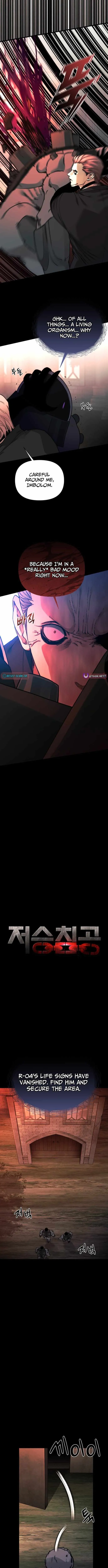 Underworld Invasion Chapter 22 page 6 - 