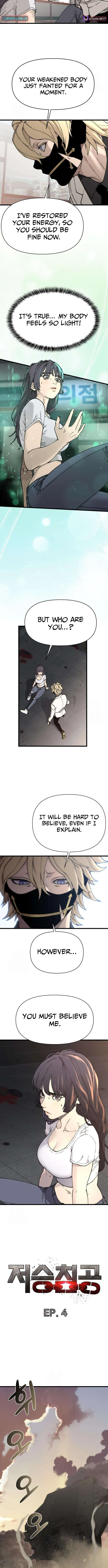 Underworld Invasion Chapter 4 page 10 - 