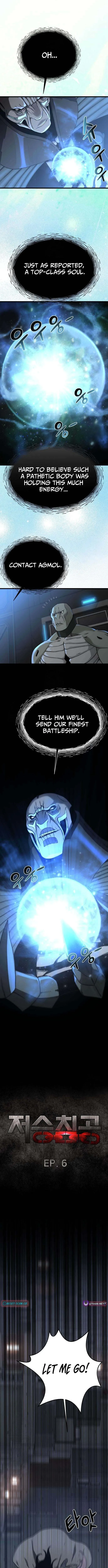 Underworld Invasion Chapter 6 page 4 - 