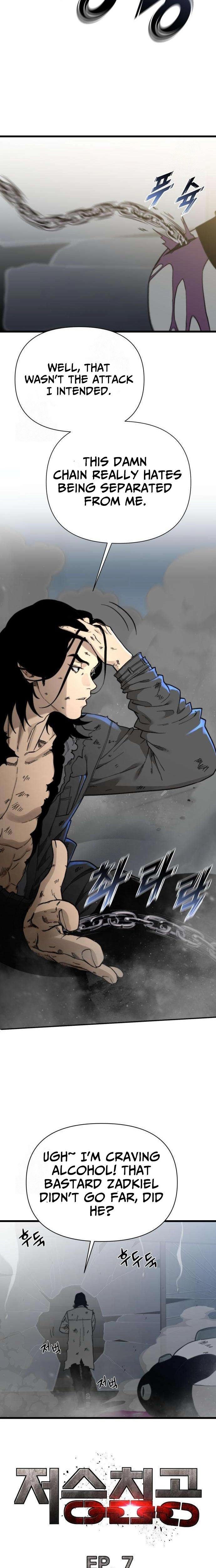 Underworld Invasion Chapter 7 page 25 - 