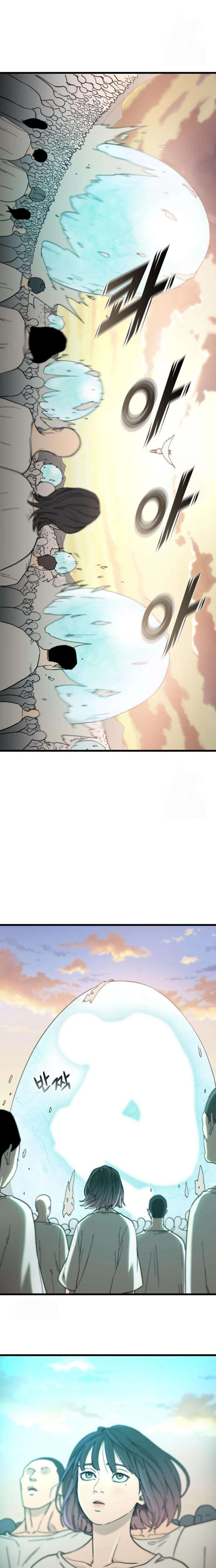 Underworld Invasion Chapter 7 page 27 - 