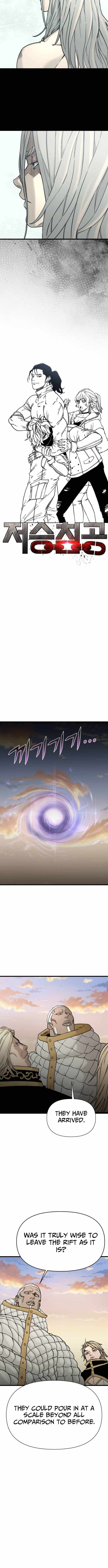 Underworld Invasion Chapter 8 page 3 - 