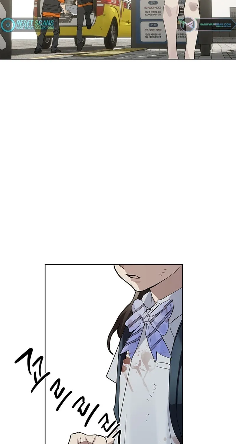 Underworld Restaurant Chapter 0 page 11 - 
