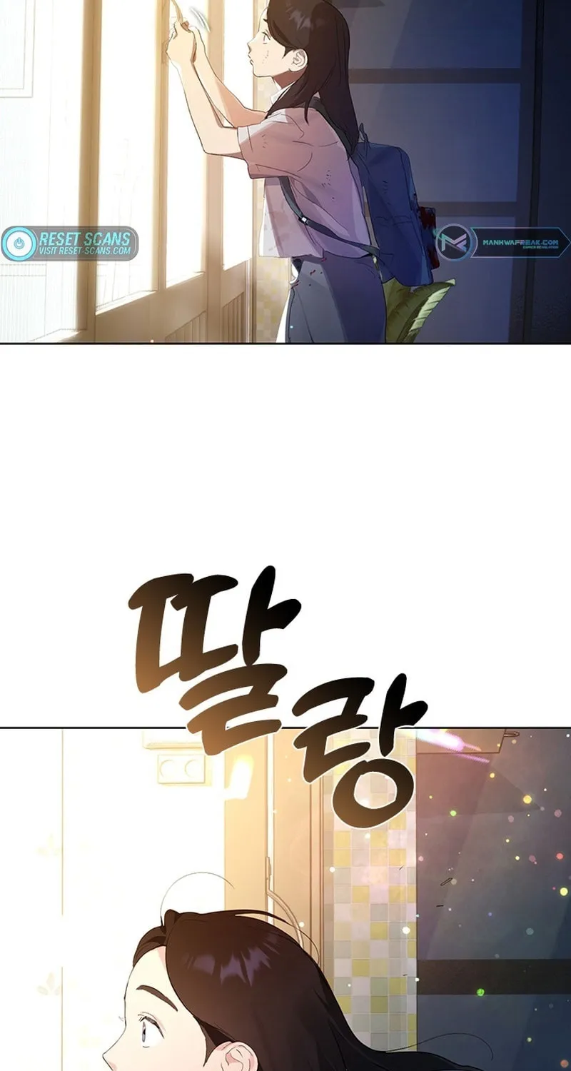Underworld Restaurant Chapter 0 page 24 - 
