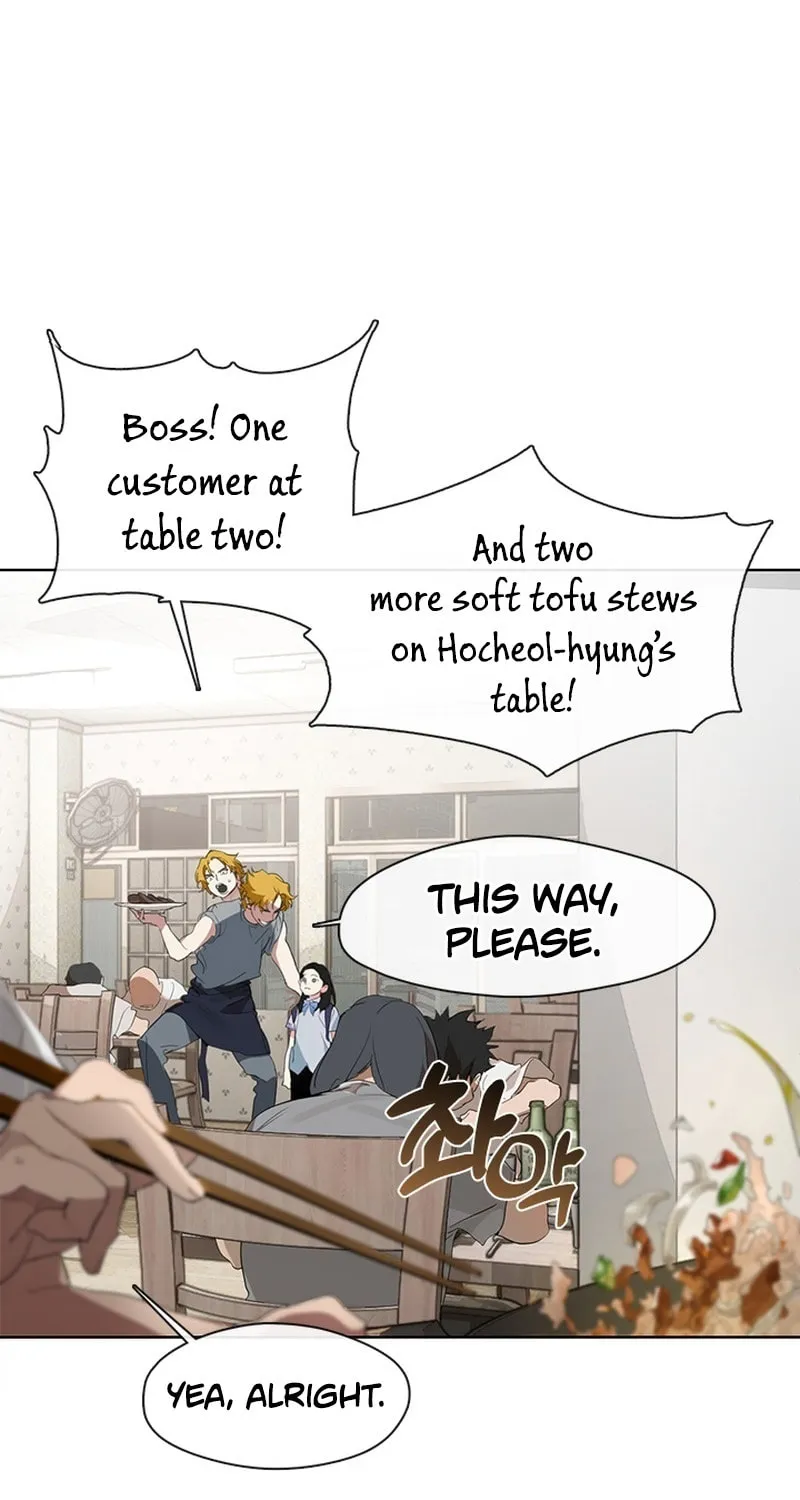 Underworld Restaurant Chapter 0 page 30 - 