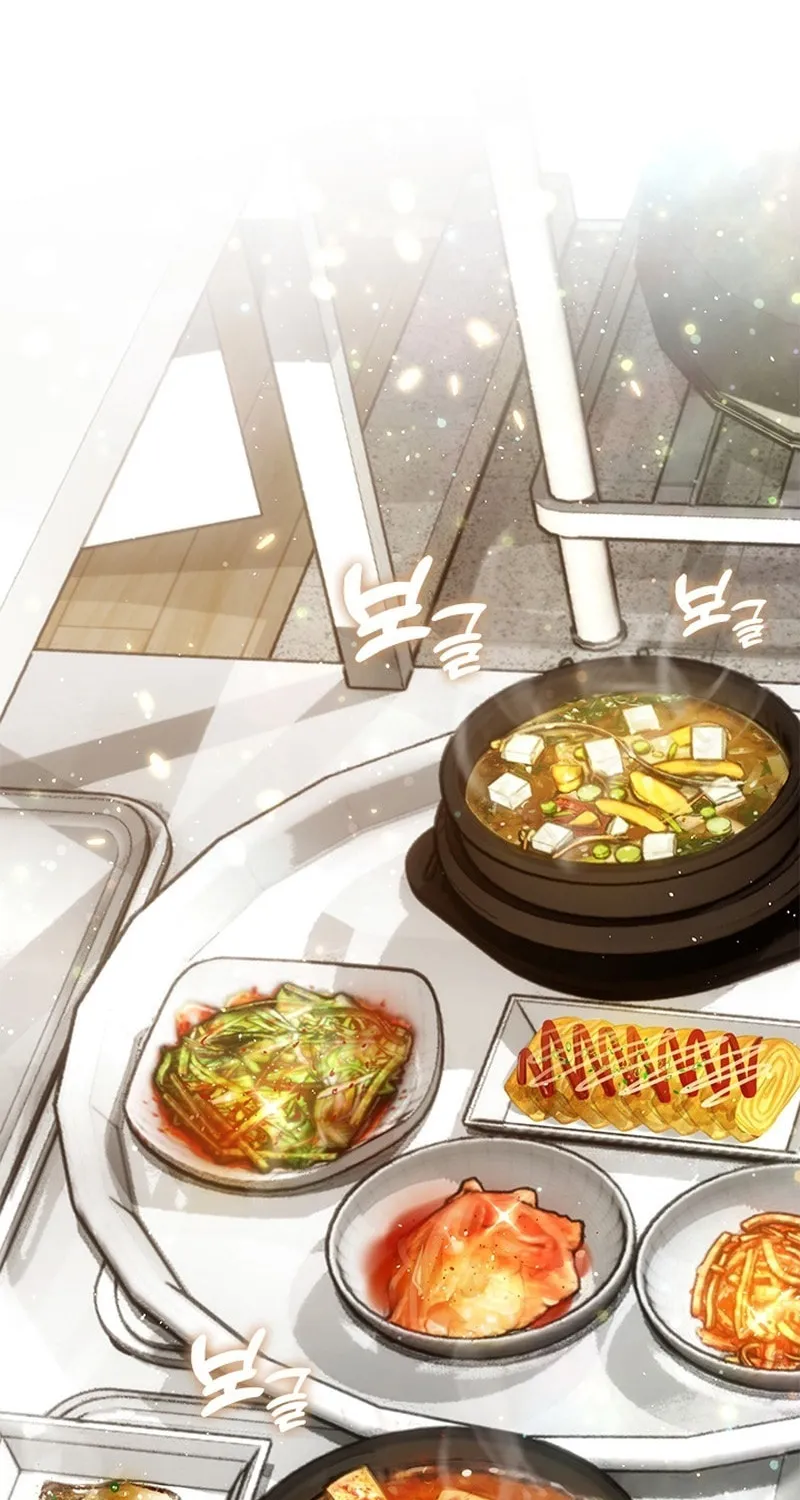 Underworld Restaurant Chapter 0 page 31 - 