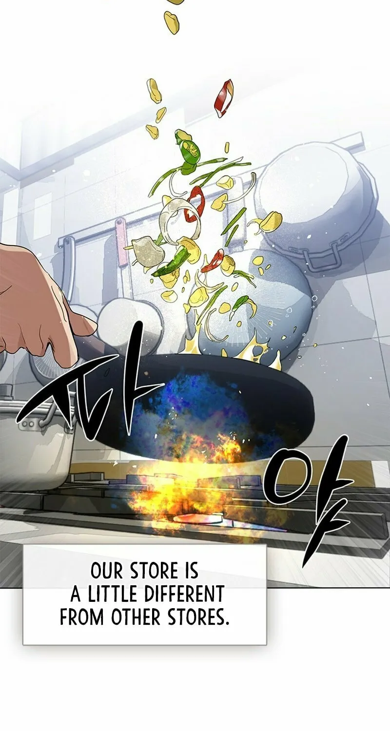 Underworld Restaurant Chapter 0 page 44 - 