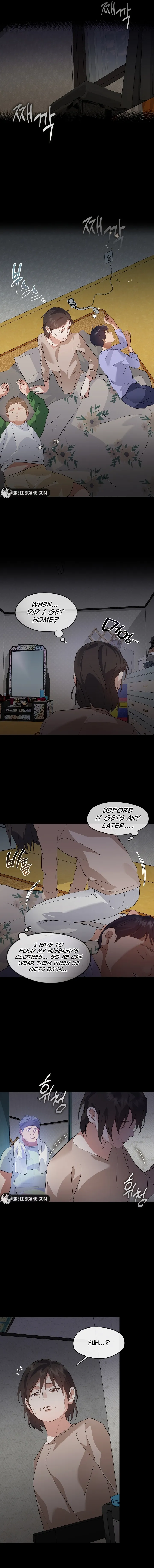 Underworld Restaurant Chapter 101 page 4 - 
