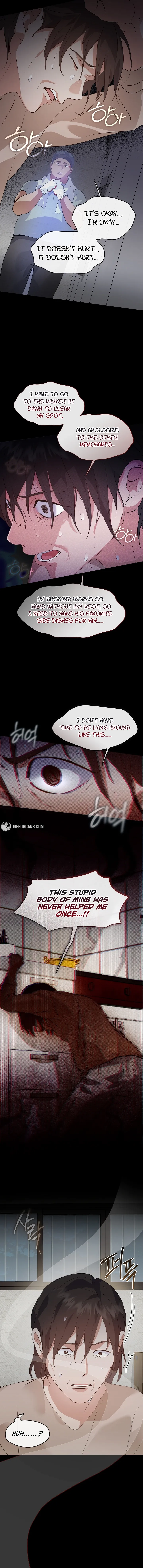 Underworld Restaurant Chapter 101 page 6 - 