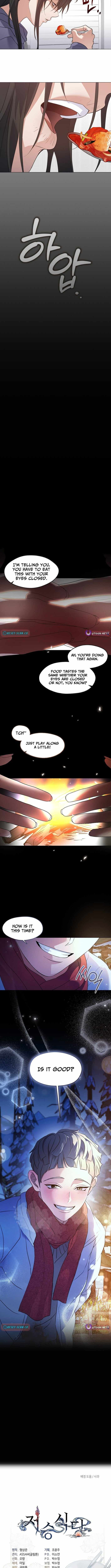 Underworld Restaurant Chapter 110 page 11 - 