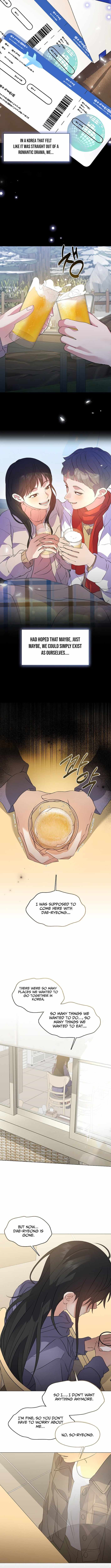 Underworld Restaurant Chapter 111 page 3 - 
