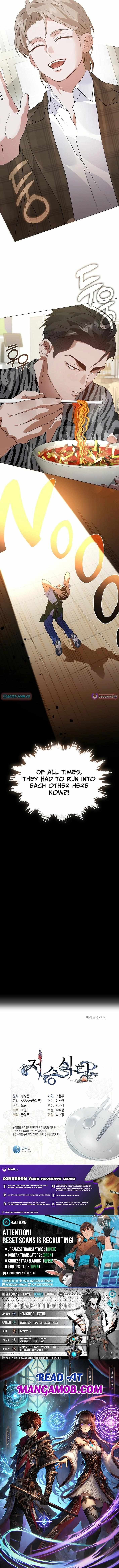 Underworld Restaurant Chapter 112 page 23 - 
