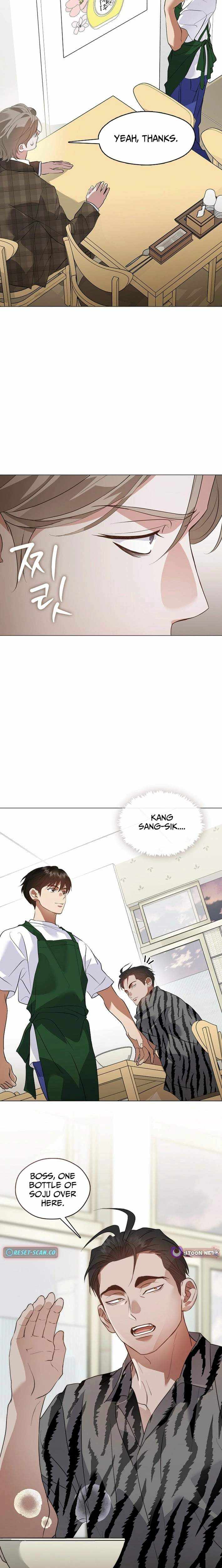 Underworld Restaurant Chapter 113 page 7 - 