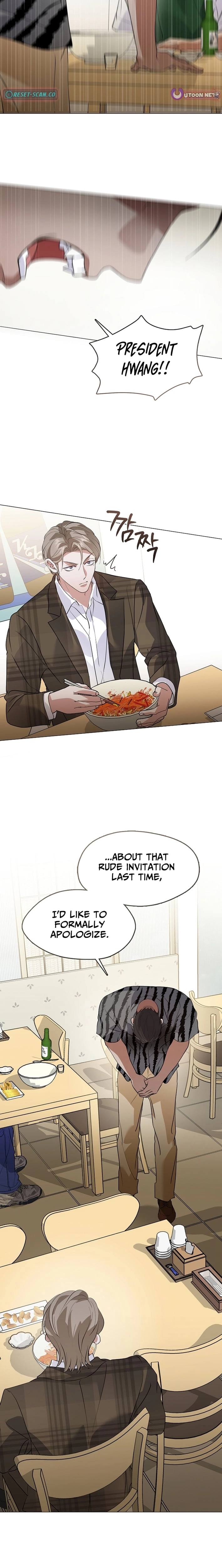 Underworld Restaurant Chapter 114 page 14 - 